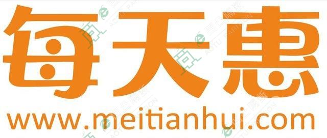每天惠安慶運營中心